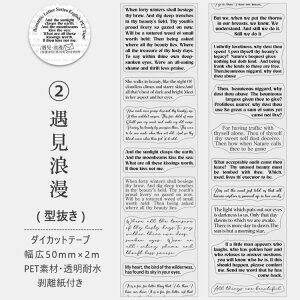 o ^ p  _CJbge[v NAe[v L50mm Ch^Cv R[Wf  XebJ[ p p At@xbg  f }XLOe[v  e[v