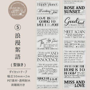 o ^ p  _CJbge[v NAe[v L50mm Ch^Cv R[Wf  XebJ[ p p At@xbg  f }XLOe[v  e[v