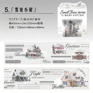 o NAe[v 菑 z  nEX p i X b  p    ϐ PET e[v 45mm Clear Tape R[Wf   }XLOe[v NAXeb