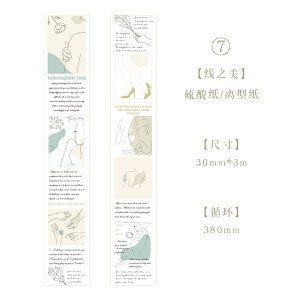   _ e[v p p  t L30mm  re[W AeB[N R[Wf }Xe Be[W WNW[i 蒠fR fR[V A
