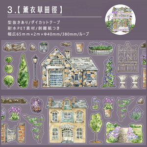 o ^ _CJbge[v z z[  ꌬ  K[fjO hA    K Ε   ԕ tFX NAe[v PET ϐ  }XLOe[v L65mm R[