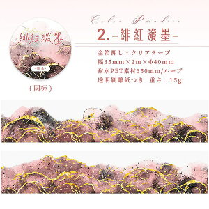 o  NAe[v Cg g r[`  gQ ڂ₯ ڂ f    ͗l      zI }XLOe[v ϐ L35mm R[Wf  w