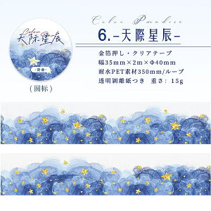 o  NAe[v Cg g r[`  gQ ڂ₯ ڂ f    ͗l      zI }XLOe[v ϐ L35mm R[Wf  w