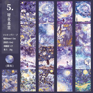 o }XLOe[v L80mm Ⴂ2m ` i zI _  ͗l G{ Ri i t  H ~   z b C g R[Wf wiV[ wiV[