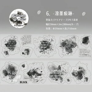 o _CJbg NAe[v  ̗ H R[q[  A   hbg p ڂ   PET L50mm wiV[ ^ }XLOe[v ϐ  R[Wf