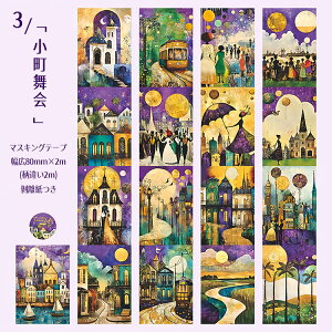 o }XLOe[v L80mm Ⴂ2m ` i zI _  ͗l G{ Ri i t  H ~   z b C g R[Wf wiV[ wiV[