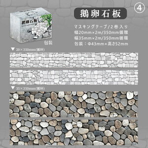 o 2_Zbg }XLOe[v K ~ Ε VR Xg[ Ζ ^C wi V[ CXg R[Wf L40mm 20mm CeA  AeB[N g wiV[