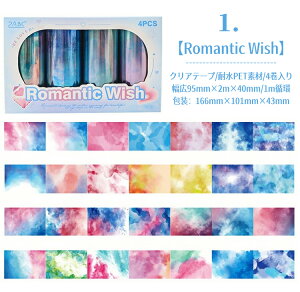 o L95mm Ⴂ4[ Zbg 傫 wiV[  ڂ ڂ₯  ڂ   򂵐 C g wiV[  ϐ V[ R[Wf  e