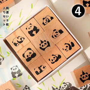 o ͂ Ⴂ9_Zbg 킢 X^v   L  p_ Jso G͂ X^v ~j ͂ 蒠pX^v [