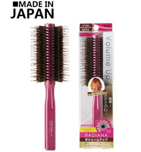 y{ MtgzxX fBAi {[Abv n[t[uV   NV   }bT[W   c  邨 TT ܂Ȃ u[ ubVO u 