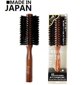 ヘアブラシ 日本製の人気商品 通販 価格比較 価格 Com