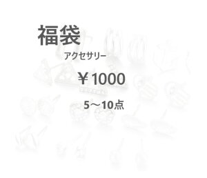 ANZT[ 1000@ANZT[/w/lbNX/J`[V///sAX/LL/킢//J[/t[TCY