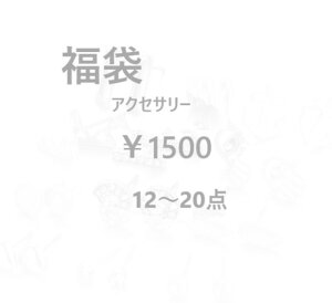 ANZT[ 1500@ANZT[/w/lbNX/J`[V///sAX/LL/킢//J[/t[TCY/t@bV