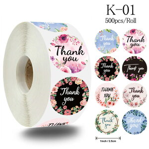 500��/���[�� �M�t�g�V�[�� Thank you �V�[�� Thank you ���肪�Ƃ� ���b�s���O ���x�� �~�^ ���a 2.5cm K-01