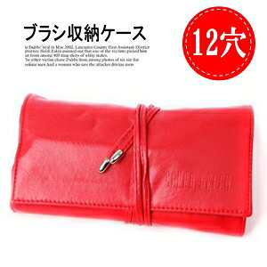 ϕMP[X CN|[` 12{[puVP[X cB[U[|[` lCMP[X bh STB-1201RD