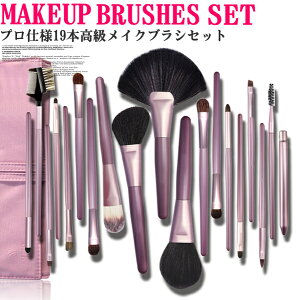 Ԍ 19{CNuVZbg uV[P[Xt 19{uVZbg 19{σuVZbg CNuV19{Zbg CNuV σuV Zbg 19{ Mtg v[g 蕨 STZ-1903