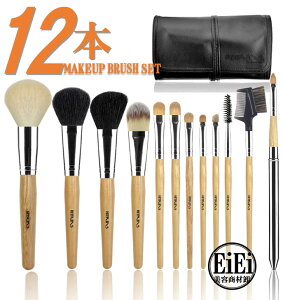 12{CNuVZbg uV[P[Xt 12{uVZbg 12{σuVZbg CNuV12{Zbg CNuV σuV Zbg 12{ Mtg v[g 蕨 STZ-1231