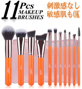 11{CNuVZbg uV[P[Xt 11{uVZbg 11{σuVZbg CNuV11{Zbg CNuV σuV Zbg 11{ Mtg v[g 蕨