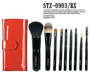 9{CNuVZbg uV[P[Xt 9{uVZbg 9{σuVZbg CNuV9{Zbg CNuV σuV Zbg 9{ Mtg v[g 蕨 STZ-0903R