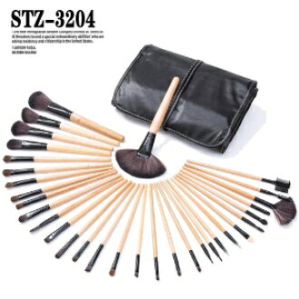 32 Piece Black Brush Set In Vegan Leather Case My Make Up Brush Set