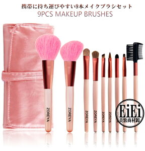 9{CNuVZbg uV[P[Xt 9{uVZbg 9{σuVZbg CNuV9{Zbg CNuV σuV Zbg 9{ Mtg v[g 蕨 STZ-0905