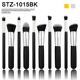 10本メイクブラシセット、化粧筆セット、化粧ブラシセット STZ-1015BK（ケースなし）
