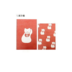 o  唻 킢 ֕ 48y[W L | ~ B 璹  Ƃ  a   [o W { a _Џ s ̎q \ PP\  ԕ 