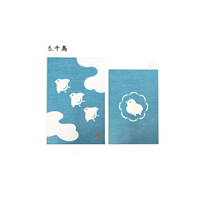 o  唻 킢 ֕ 48y[W L | ~ B 璹  Ƃ  a   [o W { a _Џ s ̎q \ PP\  ԕ 