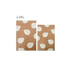 o  唻 킢 ֕ 48y[W L | ~ B 璹  Ƃ  a   [o W { a _Џ s ̎q \ PP\  ԕ 