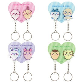 即日出荷 ちいかわ ただいまキーホルダー ちいかわ＆うさぎ ハチワレ＆ラッコ モモンガ＆古本屋 くりまんじゅう＆シーサー バッグチャーム ケイカンパニー ぶらさげ かわいい 人気 サンリオ ボールチェーン かわいい おすすめ