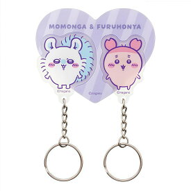 即日出荷 ちいかわ ただいまキーホルダー ちいかわ＆うさぎ ハチワレ＆ラッコ モモンガ＆古本屋 くりまんじゅう＆シーサー バッグチャーム ケイカンパニー ぶらさげ かわいい 人気 サンリオ ボールチェーン かわいい おすすめ