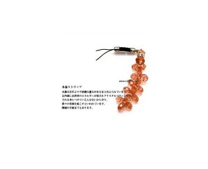 gуANZT[,L[z_[,J^Xgbv LLCXg[ MPC-016