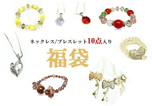 数珠 ブレスレット 手作りの人気商品 通販 価格比較 価格 Com