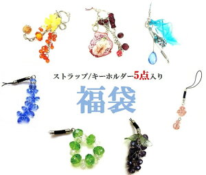 鍵 キーホルダー 手作りの人気商品 通販 価格比較 価格 Com