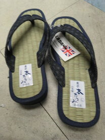 【靴】紳士　日本製　信貴の　タタミサンダル