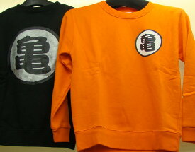 楽天市場 ドラゴンボール トレーナーの通販
