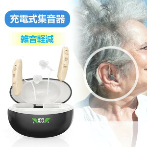 W [d | ⒮̑ E Cẑ悤  I炭 イ ̓ ̓ hV̓ NX}X v[g Mtg [1Nۏؕt]