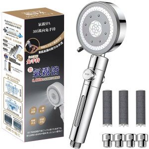 V[wbh }CNimou ߐ  茳~ Egt@Cou ~Xg V[wbh }CNou