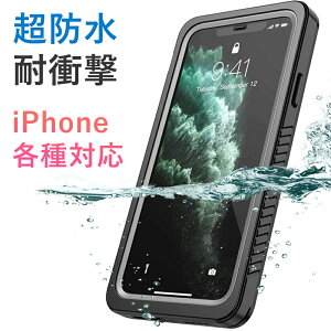 アクセサリー Iphone Seの人気商品 通販 価格比較 価格 Com