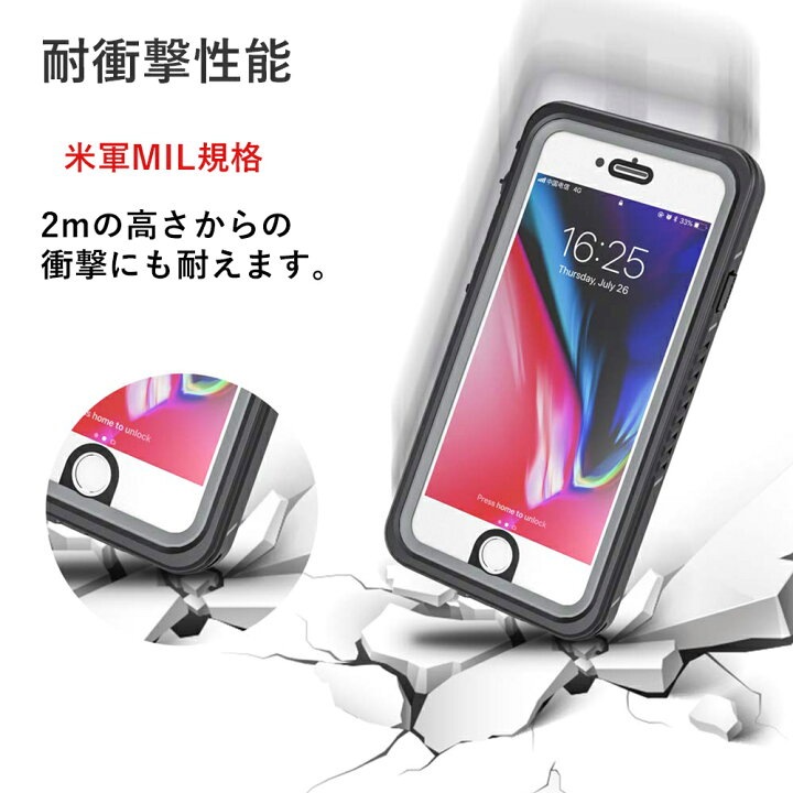 楽天市場 全品ポイント10倍 完全防水 Iphone Se3 13 Se 12 Se2 ケース 耐衝撃 防水ケース Iphoneケース Xr 11 Pro Max Mini Xs 7 8 第2世代 第2世代 防水カバー お風呂 防水 防塵 耐衝撃 風呂 ケース スマホ スマホ防水ケース アイフォン カバー スマートフォン