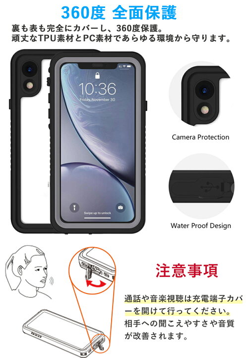 楽天市場】\P2倍+10%OFFクーポン/【完全防水】1年保証 iPhone SE3 13 SE 12 SE2 ケース 耐衝撃 防水ケース iPhoneケース XR 11 Pro Max mini XS 7 8 第2世代 第2世代 防水カバー お風呂 防水 防塵 風呂 ケース スマホ スマホ防水ケース アイフォン カバー スマートフォン 楽天市場】\P2倍+10%OFFクーポン/【完全防水】1年保証 iPhone SE3 13 SE 12 SE2 ケース 耐衝撃 防水ケース iPhoneケース XR 11 Pro Max mini XS 7 8 第2世代 第2世代 防水カバー お風呂 防水 防塵 風呂 ケース スマホ スマホ防水ケース アイフォン カバー スマートフォン