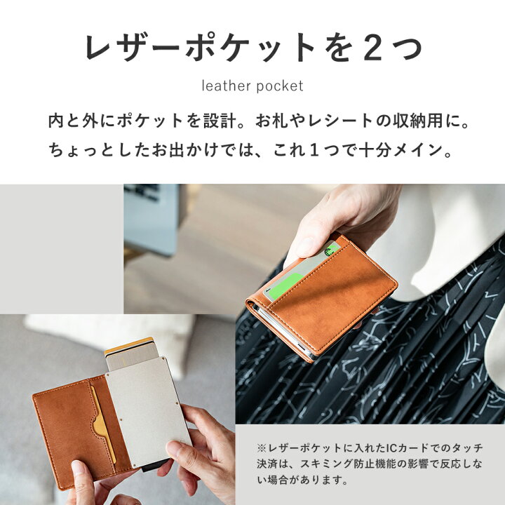大人気 Rfid磁気銀行カードボックスアルミニウム金属カードホルダー財布 Iglamdigital Com Ar