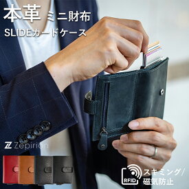 楽天市場 財布 メンズ 二つ折り ブランド クレジットカードケース 財布 ケース バッグ 小物 ブランド雑貨の通販