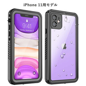 �yIP68���S�h���d�l�z iPhone 17e 17 Air 16e 16 15 iPhone14 Pro Max Plus �P�[�X �h�� iPhoneSE ��3���� iPhone13 mini iPhone12 iPhone11 Pro Max �P�[�X �J�o�[ �h�� MagSafe�Ή� SE ��2���� X 8 7 Plus �H������ �h���J�o�[