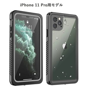 _Si20%OFFN[|^yIP68Shdlz iPhone 17 Air 16e 16 15 iPhone14 Pro Max Plus P[X h iPhoneSE 3 iPhone13 mini iPhone12 iPhone11 Pro Max P[X Jo[ h MagSafeΉ SE 2 X 8 7 Plus H