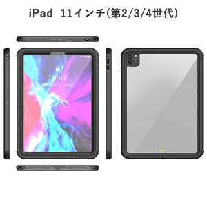iPad �h���P�[�X ���S�h�� �ϏՌ� 1�N�ۏ� iPad ��10���� ��9���� ��8���� ��7���� ��6���� ��5���� iPad Air 5 / iPad Pro �Ή� 9.7�C���` 10.2�C���` 10.5�C���` 10.9�C���` 11�C���` 12.9�C���` 13�C���` �h��