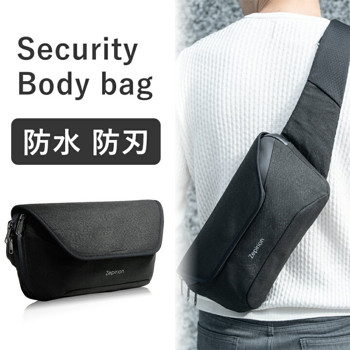 楽天市場 クーポン利用で10 Off ボディバッグ メンズ ショルダーバッグ 撥水 防水 ワンショルダーバッグ ワンショルダー 多機能 軽量 ボディバック バッグ ウエストポーチ 通勤 斜めがけ 肩掛け ボディーバック スポーツバッグ かっこいい ショルダーバック ボディー