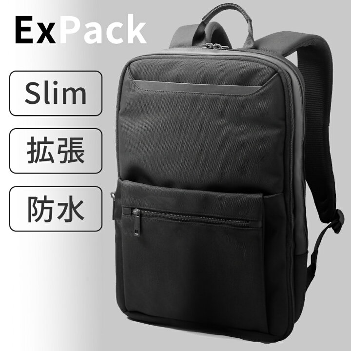 ビジネスバック　バッグ　鞄　通勤　ブラック　黒　A4   メンズ　レディース