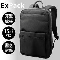 ＼P10倍＋20％OFFクーポン／【2倍に拡張できる薄型】ビジネスリュック メンズ 薄型 小さめ 拡張 軽量 防水 パソコン バックパック リュック リュックサック ビジネスバッグ A4 ノートPC ノートパソコン PCリュック バッグ PC 大容量 15.6インチ 黒 ブラック Zepirion