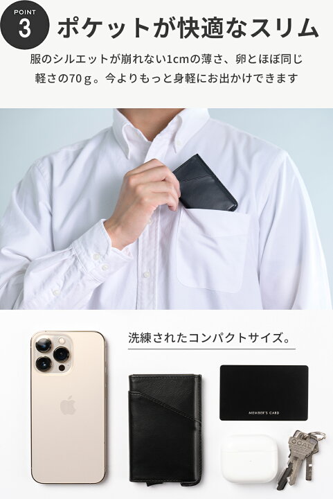 楽天市場】＼全品20％OFFクーポン配布中／【カード決済に最適化】本革 
